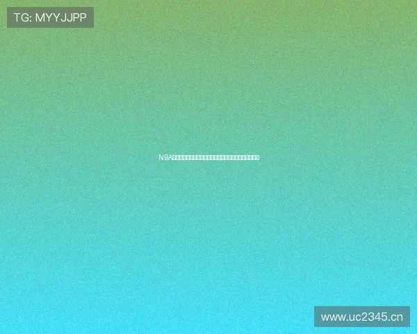 NBA直播吧手机版下载安装最新版畅享高清赛事精彩不容错过